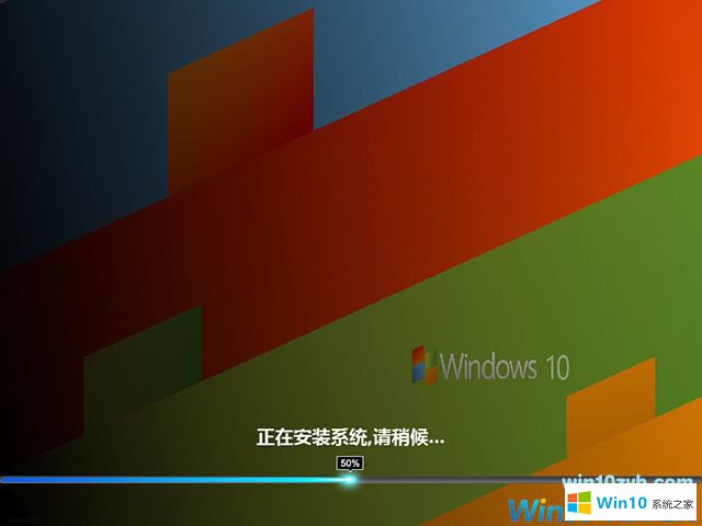 筆記本新版win10企業(yè)版32位系統(tǒng)