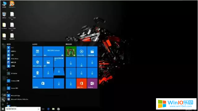 進到Windows設(shè)置界面