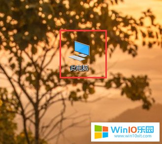 win10電腦與電腦之間共享文件