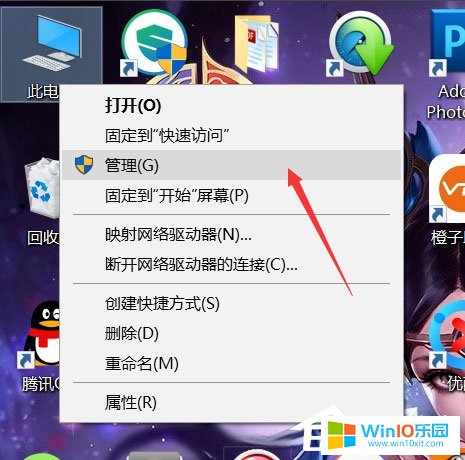 無法使用內置管理員賬戶打開應用"的解決方法