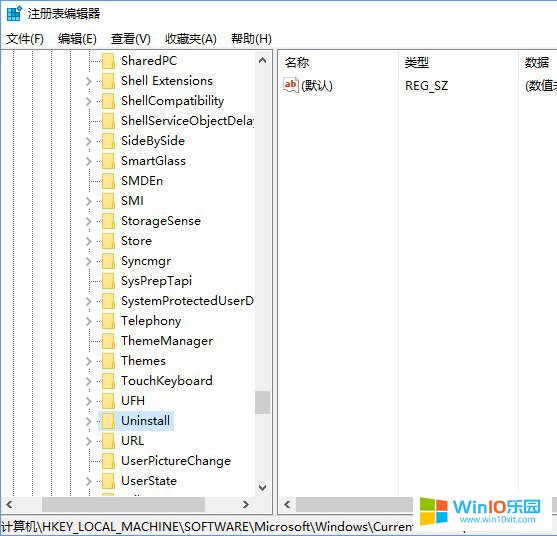 win10系統(tǒng)卸載軟件后刪除注冊表殘留