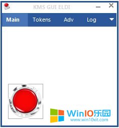 KMSpico：自動激活win10系統(tǒng)工具