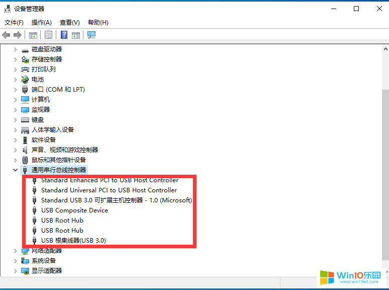 win10系統識別不出打印機的解決方法_win10打印機無法識別