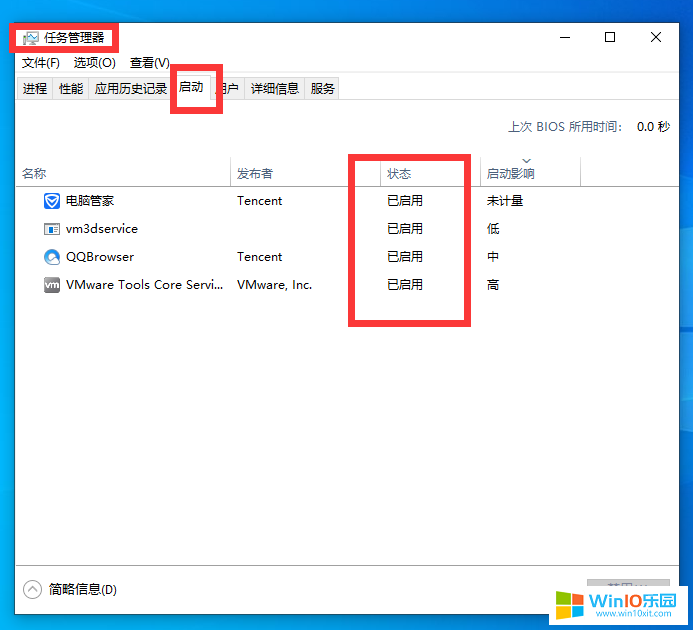 win10系統識別不出打印機的解決方法_win10打印機無法識別