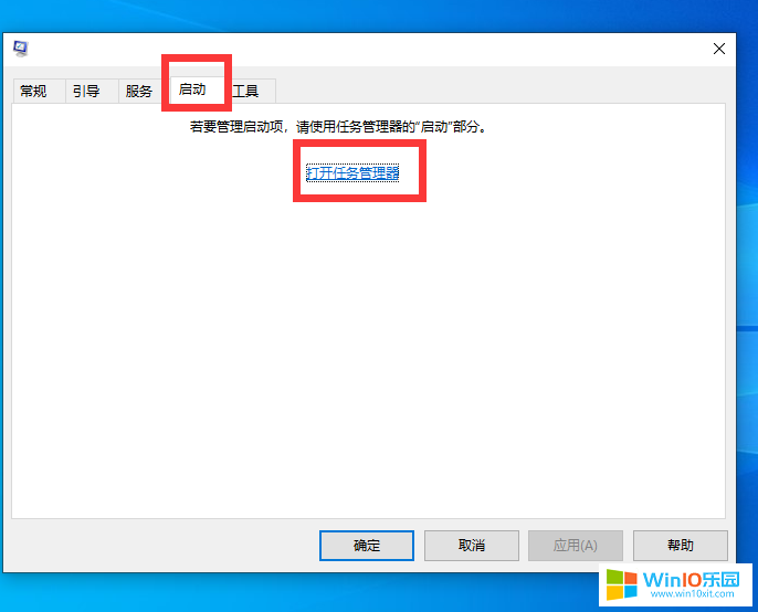 win10系統識別不出打印機的解決方法_win10打印機無法識別