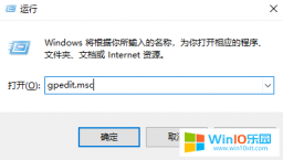 win10系統(tǒng)開啟管理員賬戶_win10開啟administrator站啊過戶的教程