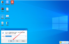 win10系統(tǒng)刪除多余不用的用戶賬戶的兩種操作方法