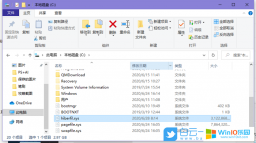 win10系統(tǒng)刪除休眠文件來(lái)釋放硬盤空間的方法教程