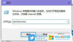 win10系統(tǒng)無(wú)法共享文件夾怎么辦?解決win10文件夾不能共享的方法教程