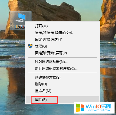 win10系統(tǒng)刪除用戶配置文件的方法教程