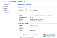 win10系統(tǒng)藍(lán)屏了,顯示100%但是不自動(dòng)重啟的解決方法
