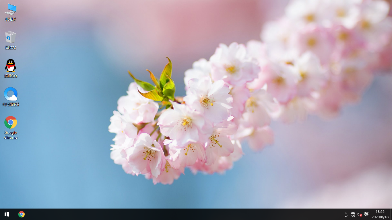 純凈版 Windows10 32位電腦公司系統(tǒng)之家-強烈推薦，支持UEFI啟動