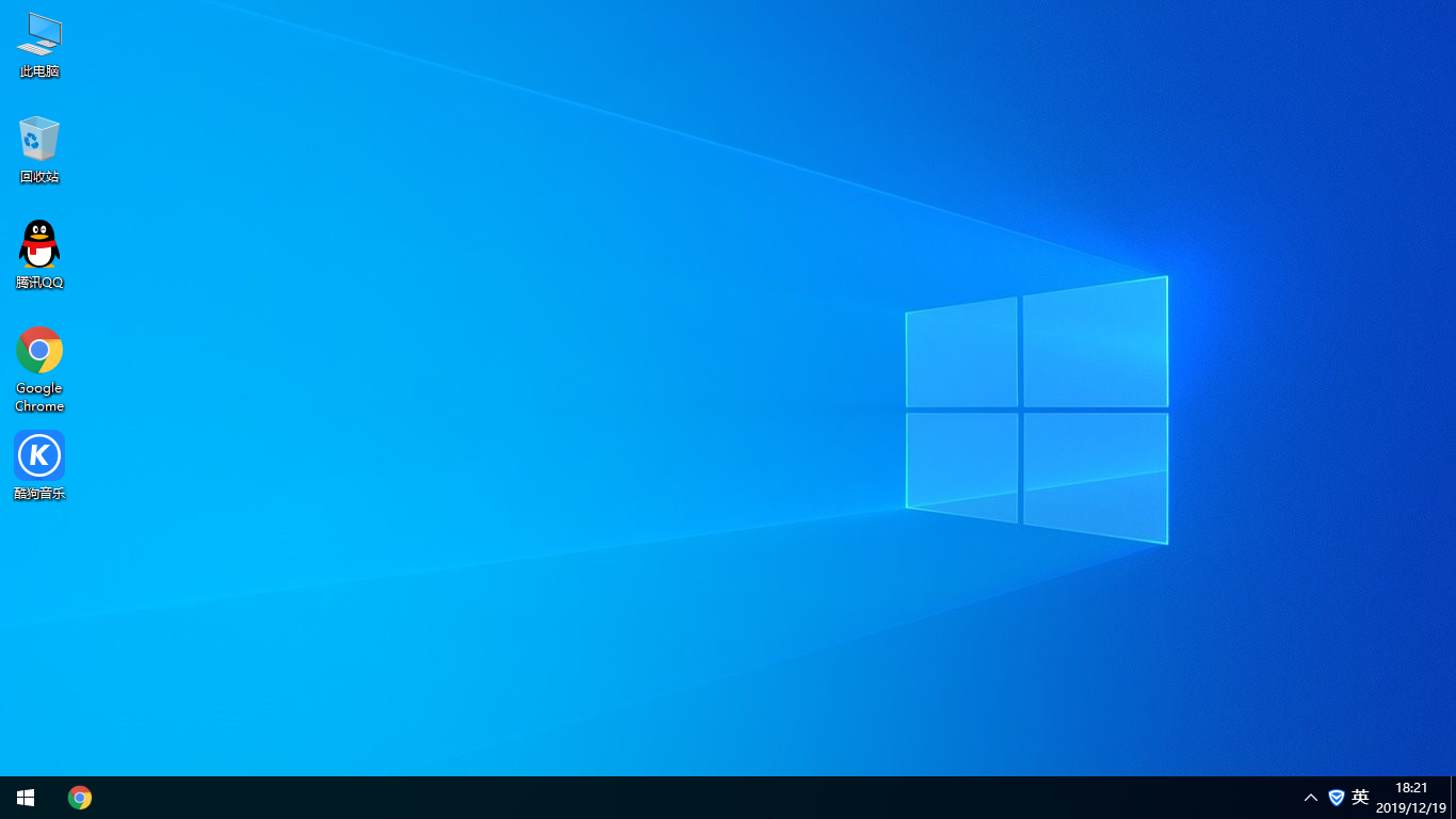 筆記本 Ghost Win10正式版32位簡單安裝需求