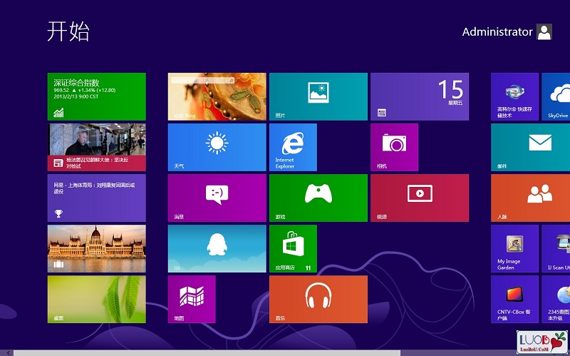 電腦公司 Windows10專業版64位下載-安全穩定的系統之家